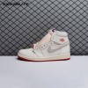 Jordan 1 Retro High Rare Air Sail Cinnabar DB4612-100 Unisex