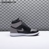 Jordan 1 Retro High Shadow (2018) Unisex