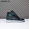 Jordan 1 Retro High SoleFly Art Basel Black AV3905-038 Men's