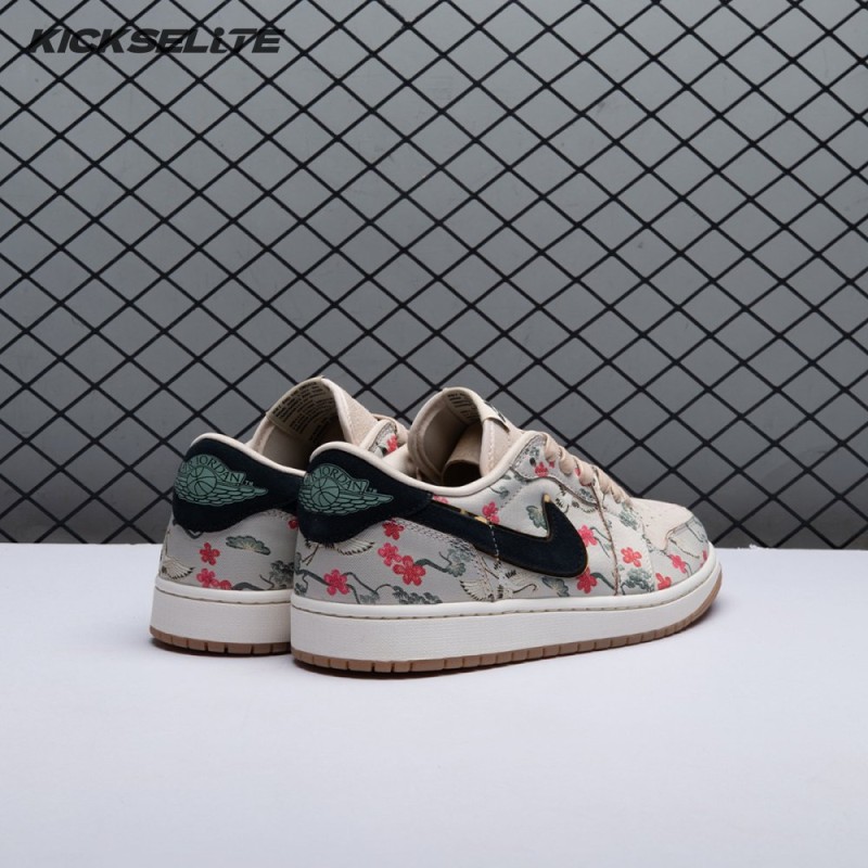 Jordan 1 Retro Low OG Rui Hachimura Oatmeal HV8293-100 Unisex