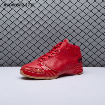 Jordan 23 Chicago 811645-650 Men's