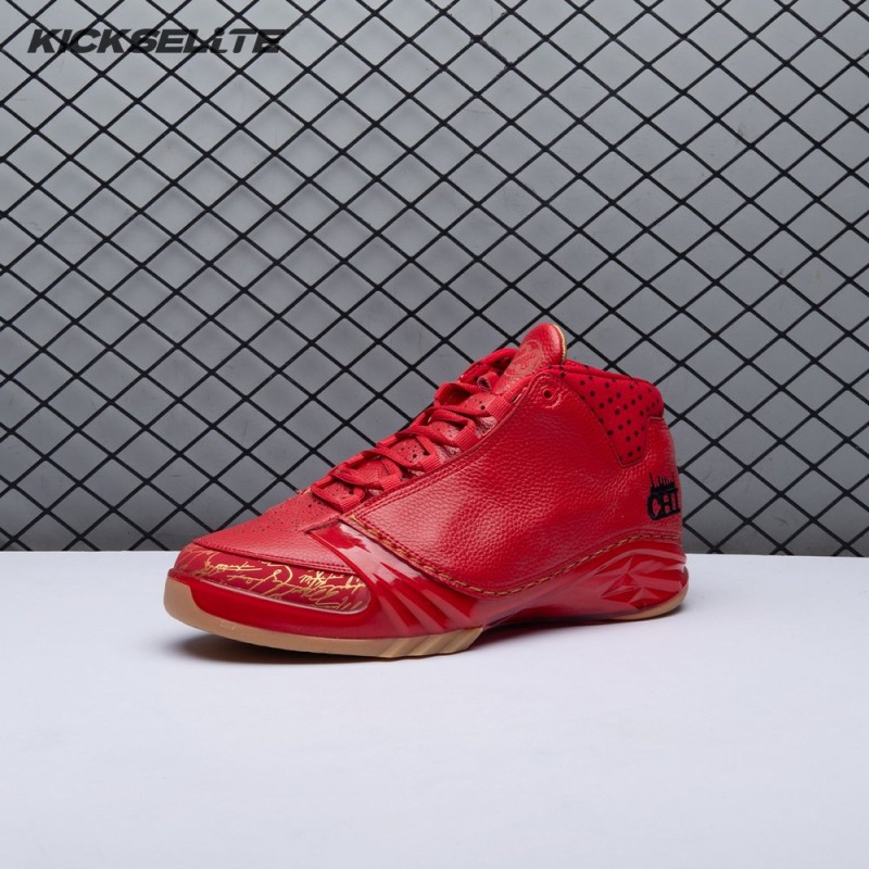 Jordan 23 Chicago 811645-650 Men's