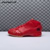 Jordan 23 Chicago 811645-650 Men's