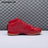 Jordan 23 Chicago 811645-650 Men's