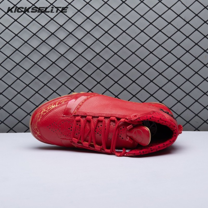 Jordan 23 Chicago 811645-650 Men's