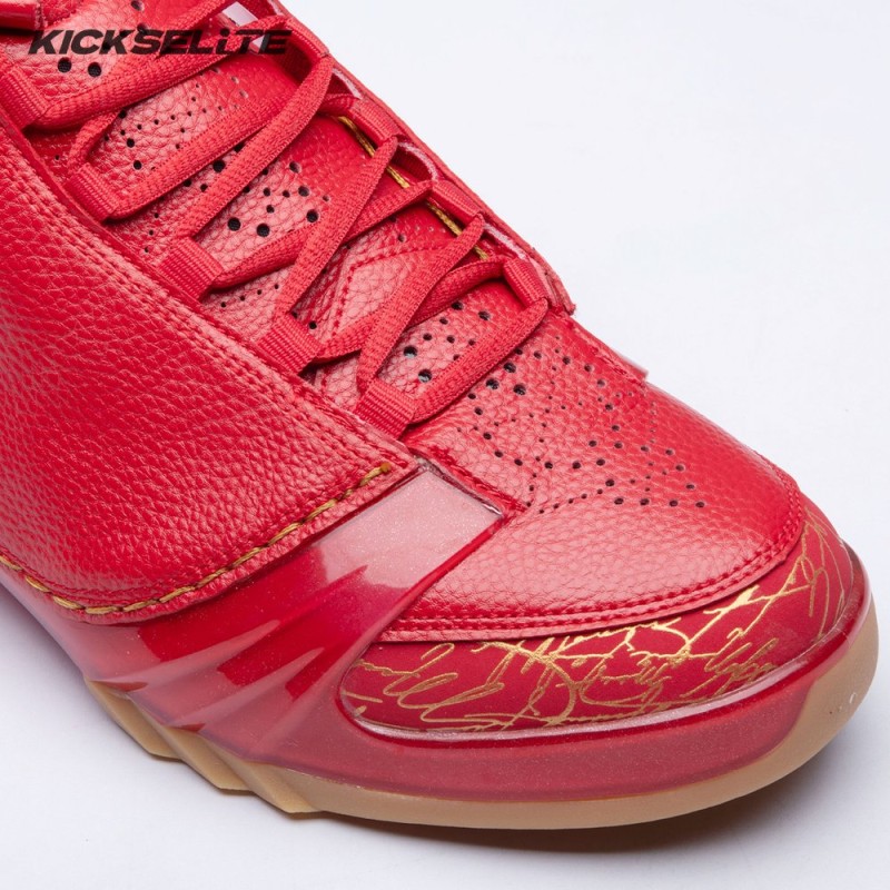 Jordan 23 Chicago 811645-650 Men's