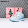 Jordan 2 Retro J Balvin DQ7691-419 Unisex