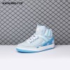 Jordan 2 Retro J Balvin DQ7691-419 Unisex