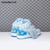 Jordan 2 Retro J Balvin DQ7691-419 Unisex