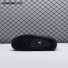 Jordan 4 RM Black Cat FQ7939 004 Unisex