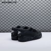 Jordan 4 RM Black Cat FQ7939 004 Unisex