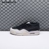 Jordan 4 RM Black Light Bone FQ7939-001 Unisex