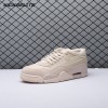 Jordan 4 RM Legend Light Brown FQ7940-200 Unisex