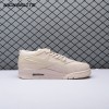 Jordan 4 RM Legend Light Brown FQ7940-200 Unisex