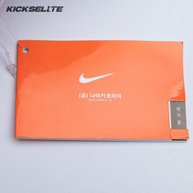 Jordan 4 Retro Metallic Red Unisex