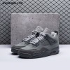 Jordan 4 Retro SE Paris Olympics Wet Cement FQ7928 001 Men's