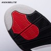 Jordan 4 Retro White Cement (2025) FV5029-100 Men's