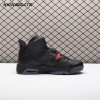 Jordan 6 Retro Bin23 II6558-001 Men's Jordan 6 Retro Bin23 II6558-001 Men's