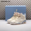 Jordan 6 Retro Sashiko IR7255-110 Men's