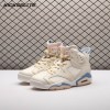 Jordan 6 Retro Sashiko IR7255-110 Men's Jordan 6 Retro Sashiko IR7255-110 Men's