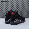Jordan 8 Retro Playoffs (2023) 305381-062 Men's