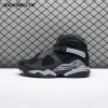 Jordan 8 Retro Winterized Gunsmoke FD1334-001 Men's
