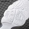 Jordan 9 Fire Red CT8019-162 Men's