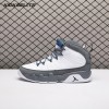 Jordan 9 Retro French Blue (2026) HV4794-100 Men's