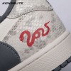 Travis Scott x Fragment Design x Air Jordan 1 Low OG SP XS3086-009 Unisex
