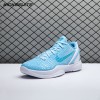 Nike Kobe 6 Caitlin Clark PE2025-107 Men's Nike Kobe 6 Caitlin Clark PE2025-107 Men's