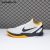 Kobe 6 Protro Playoff Pack White Del Sol CW2190-100 Men's