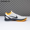 Kobe 6 Protro Playoff Pack White Del Sol CW2190-100 Men's
