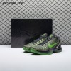 Nike Kobe 6 Rice 446442-301 Men's