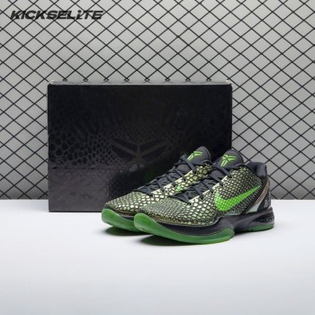 Nike Kobe 6 Rice 446442-301 Men's