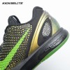 Nike Kobe 6 Rice 446442-301 Men's Nike Kobe 6 Rice 446442-301 Men's