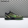 Nike Kobe 6 Rice 446442-301 Men's Nike Kobe 6 Rice 446442-301 Men's