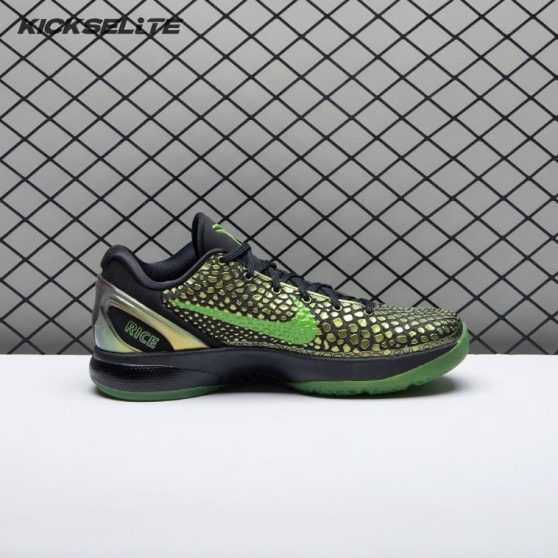 Nike Kobe 6 Rice 446442-301 Men's Nike Kobe 6 Rice 446442-301 Men's