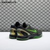 Nike Kobe 6 Rice 446442-301 Men's Nike Kobe 6 Rice 446442-301 Men's