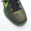 Nike Kobe 6 Rice 446442-301 Men's Nike Kobe 6 Rice 446442-301 Men's