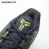 Nike Kobe 6 Rice 446442-301 Men's Nike Kobe 6 Rice 446442-301 Men's