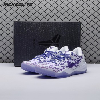 Nike Kobe 8 Protro Court Purple FQ3549-100 Men's