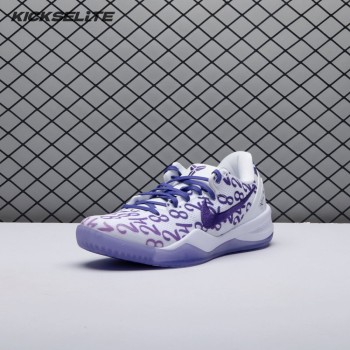 Nike Kobe 8 Protro Court Purple FQ3549-100 Men's