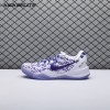 Nike Kobe 8 Protro Court Purple FQ3549-100 Men's