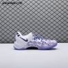Nike Kobe 8 Protro Court Purple FQ3549-100 Men's