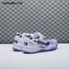 Nike Kobe 8 Protro Court Purple FQ3549-100 Men's