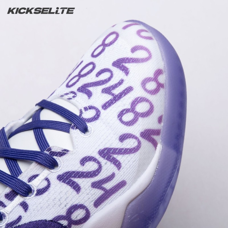 Nike Kobe 8 Protro Court Purple FQ3549-100 Men's