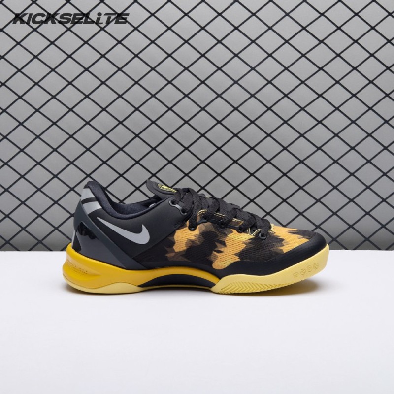 Nike Kobe 8 XDR Black Yellow 555286-077 Men's