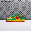 Lil Yachty x Nike Air Force 1 Low Concrete Boys Lucky Green IH4383-300 Men's