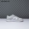 NIKE Dunk Low Retro Grey Fog DD1391-103 Unisex