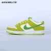 NIKE SB DUNK LOW PRO SOUR APPLE Unisex